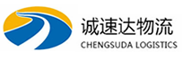 温州到定日县物流公司